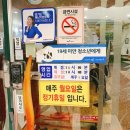 아구나라 이미지