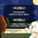 나루터로1-9 이미지