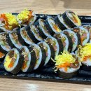 구미 산동 김밥 맛집 : 까망종이밥 후기