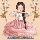 자동차밧데리전문할인매장 이미지