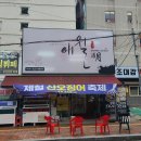 수원-0432 이미지