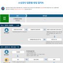 대한노래연습장 이미지