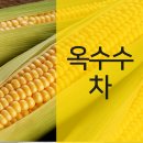 병점수치과의원 이미지