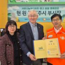 사랑나눔푸드마켓 이미지