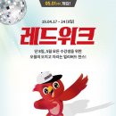 파고다 이미지