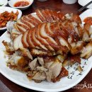 안정훈수제족발 이미지