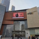 죠샌드위치 광장점 | 중국 칭다오] Day1/ 웨란 오션뷰 호텔 칭다오 54광장/ 믹스몰(Mixc Mall)/ 루위 카오위/ 5.4광장/ 젠셔...