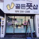 합성동296 이미지