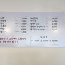 흥미면옥 이미지