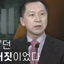 형제용역 이미지