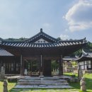 락고재 하회한옥호텔 기와본관 이미지