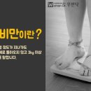 동현한의원 이미지