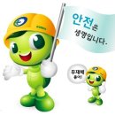 해가빛 주식회사 이미지