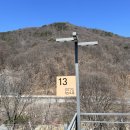 라운드힐매점