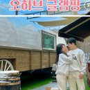 북면당구장 이미지