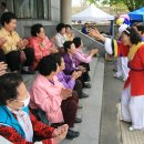 미력경로당 이미지