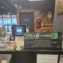 소담촌충주호암점 | 충주 호암동 소담촌 충주호암점 월남쌈 맛집 내돈내산 후기
