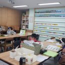 SF영어도서관 이미지