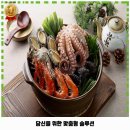 천만애능이백숙 이미지