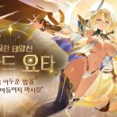 (주)엑스포테이토 이미지