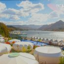 캠핑아일랜드 이미지