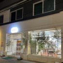 삼백칼국수 - 상주시 남성로 73-18 | 삼백칼국수