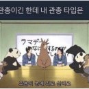 에이스체크 이미지