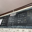 허당국시 이미지