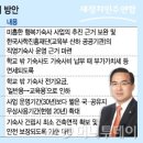 기숙사5 이미지