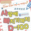 로코연극 티스토리