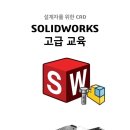 ㈜웹스 이미지