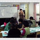 (신기하고 재미있는) 생활 과학 이미지