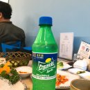 자갈치회포차 이미지