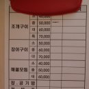 석이네 이미지