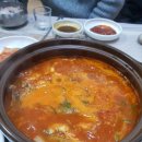 해물25시