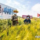 백암농장 이미지