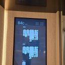 동천사우나 | 예비신혼부부의 신분당선 수지자이 에디시온 모델하우스 상담 후기+ 동천 유통업무단지 개발 호재