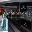 사이버펠리스 PC방 이미지