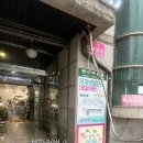 결네일닥터아이티엔네일