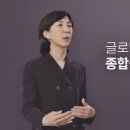 삼양종합식품