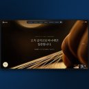비.브이컴퍼니