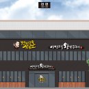 옥소리 노래연습장 이미지