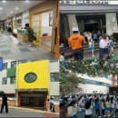 제일유치원 이미지