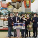 안성맞춤랜드공원4 이미지