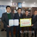 (주)중부 이미지