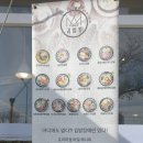 김밥킹추팔공단점