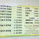 고부16 이미지