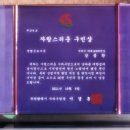 사하구-53 이미지