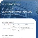 지에스자산 이미지