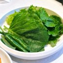 용마루1길 | 물금아이랑 돼지소금생갈비, 수제 양념 왕갈비 용마루숯불가든